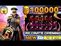 3000+ RP POINTS CRATE OPENING | A5 ROYAL PASS CRATE OPENING | RED COMMANDER SET OPENING |