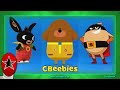 CBeebies Show Bumpers 2023