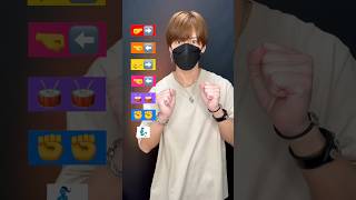 Download lagu 【TAKITAKI】TikTok trend challenge dance tutorial TAKAHARU emoji 🕺🕺🕺#shorts @TAKAHARUchannel mp3 Download lagu 【TAKITAKI】TikTok trend challenge dance tutorial TAKAHARU emoji 🕺🕺🕺#shorts @TAKAHARUchannel mp3