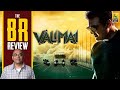 Valimai Movie Review By Baradwaj Rangan | H. Vinoth | Ajith Kumar | Kartikeya Gummakonda