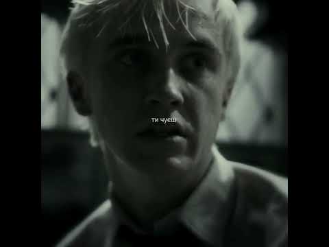 Dramione                                     #dramione #dracomalfoy #dramione #edit