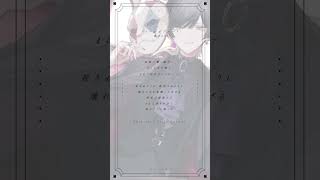【アカペラ】クイーンオブハート / 奏音69 (cover) #shorts