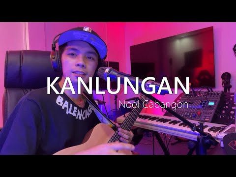 Kanlungan By: Noel Cabangon | Sweetnotes Acoustic Cover