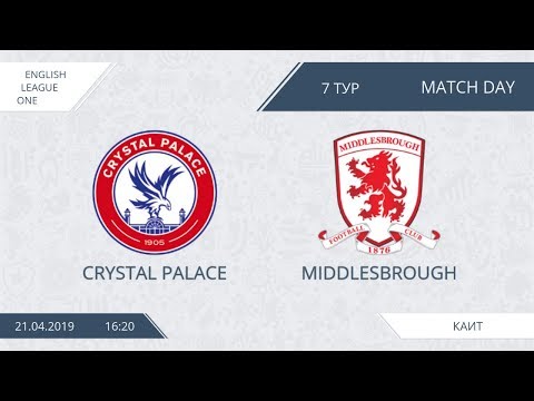 AFL19. England. League One. Day 7. Crystal Palace - Middlesbrough