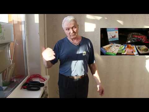 Тренажёр Похудей, Иван Николаевич и 2 огорода!