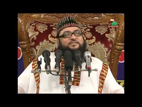 সাপ্তাহিক মাহফিল | Dewanbag Sharif 01/07/2011