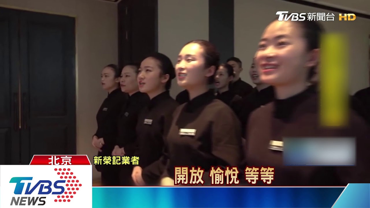 終於入選米其林 北京新榮記家常菜摘3星
