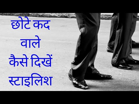 download lagu mp3 mp4 Wedding Dress For Short Height Man, download lagu Wedding Dress For Short Height Man gratis, unduh video klip Wedding Dress For Short Height Man