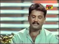 Aa Dard Bhari Sarmad Sindhi Sindhi Song