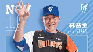 [創作] 有多少愛可以重來