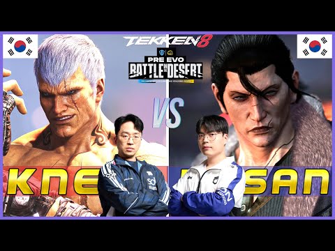DRX | Knee 🇰🇷 (Bryan) vs DNF | Ulsan 🇰🇷 (Dragunov, Lars) ➤ Pre EVO Battle in the Desert - Tekken 8