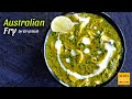 Australian Fry Recipe Surti Egg Australian Fry Surti Egg Dish Egg Recipe By Viraj Naik