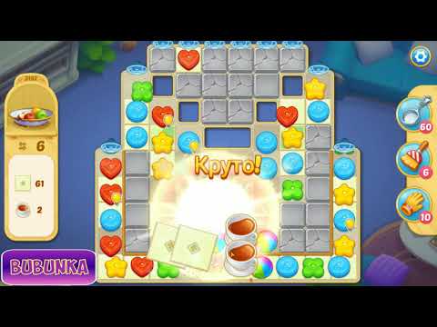 Matchington Mansion level 3192 HD