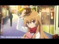 Toradora! (Momentos) Kirai Demo Suki ~Aishiteru ...