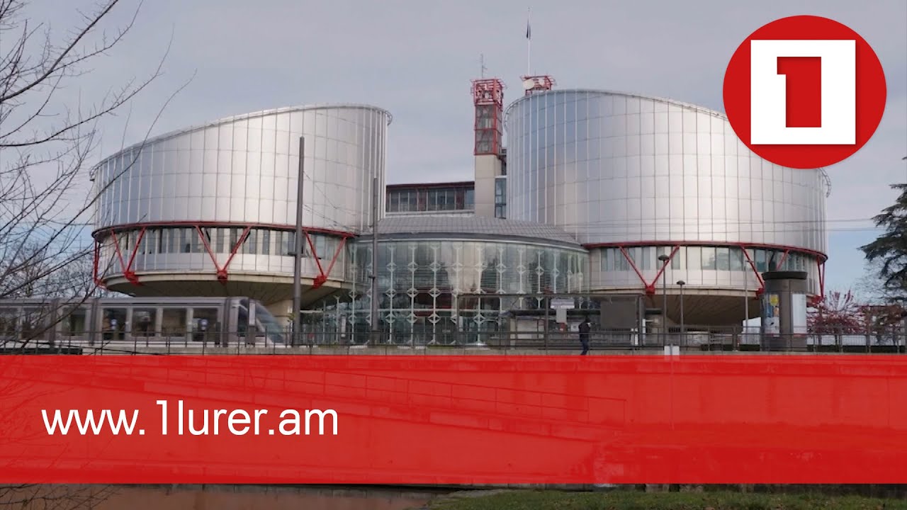 ՄԻԵԴ-ը կարող է միջանկյալ միջոց կիրառել հայ ռազմագերիների հարցով