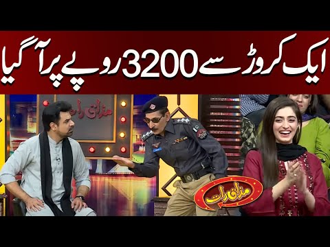 Best Comedy Of Afzal Nirgoli | Mazaaq Raat Show Official