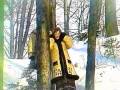 Розпитаю про любов — ВІА «Ватра» Ukrainian song music 
