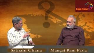 "Ghadri Babe Kaun San?" Guest "Mr. Mangat Ram Pasla"