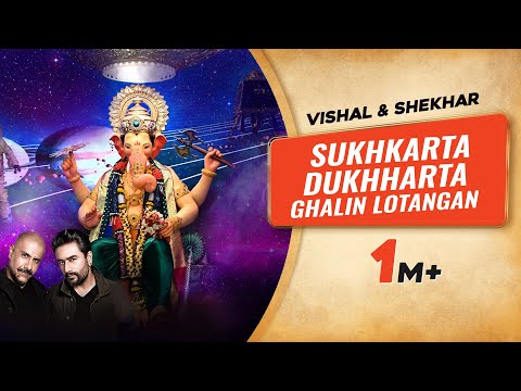 Sukhkarta Dukhharta Full Aarti, Ghalin Lotangan Ganesh Song - Vishal & Shekhar | Ganesh Ji Ki Aarti