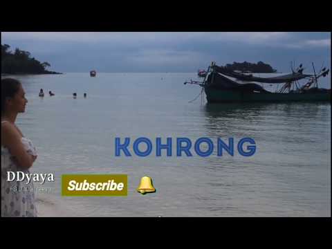 Kohrong island in cambodia - Trip to kohrong