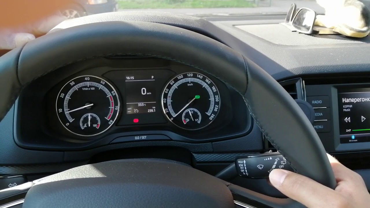 Как включить датчик дождя в Škoda Octavia A7