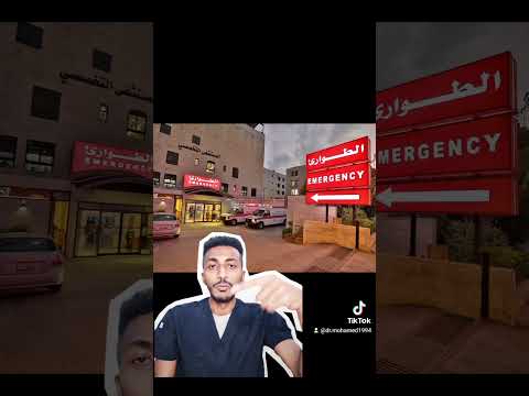 Dengue Fever