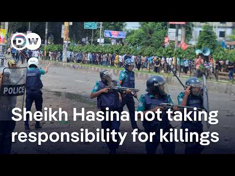 為孟加拉國抗議者伸張正義 | DW News (Seeking justice for protesters in Bangladesh | DW News)