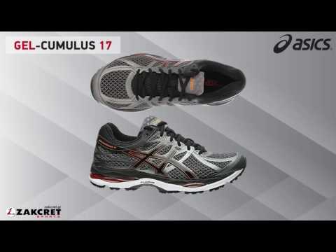 asics gel cumulus 17 110339590211 gray