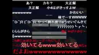 マイクラ 割れ Watch Hd Mp4 Videos Download Free