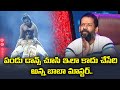Mouname Mouname Dance Performance By Pandu Dhee Champions ETV