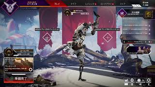 ポンコツ桜井くんがゆく！！Apexライブランクマッチ