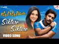 Sigthare Sigthare Video Song Jothe Jotheyali Prem Ramya V Harikrishna Dinakar Thoogudeepa