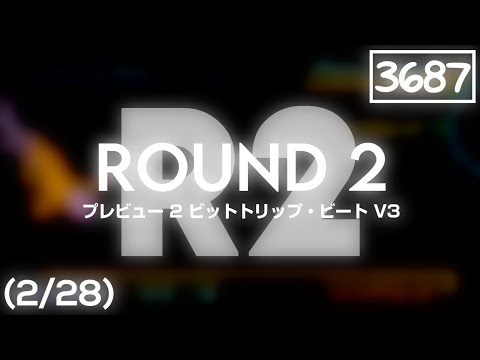 Preview 2 BIT.TRIP BEAT V3 Effects Round 2 Vs TheBanappleVideoEffects2002 & Everyone (2/28)