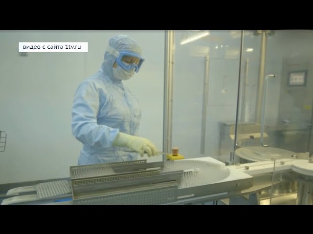 Минздрав зарегистрировал вакцину коронавируса «ЭпиВакКорона-Н»