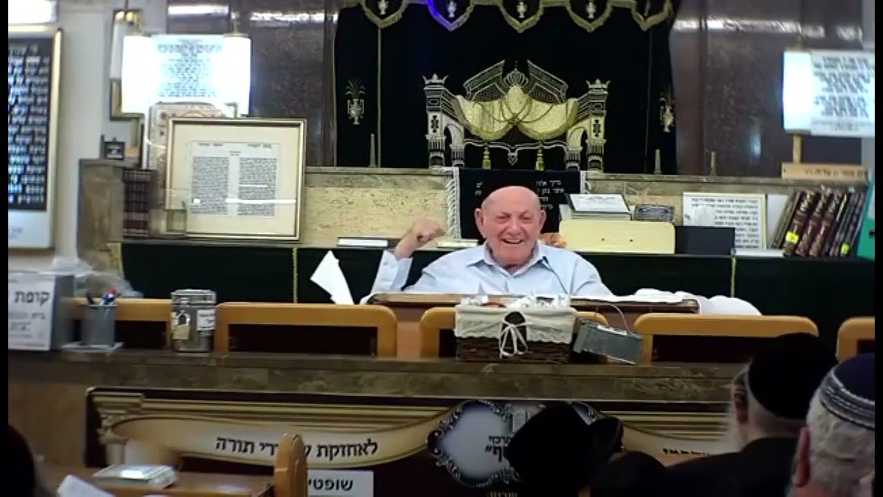 פרשת שופטים - הרב חיים כהן זצ''ל החלבן