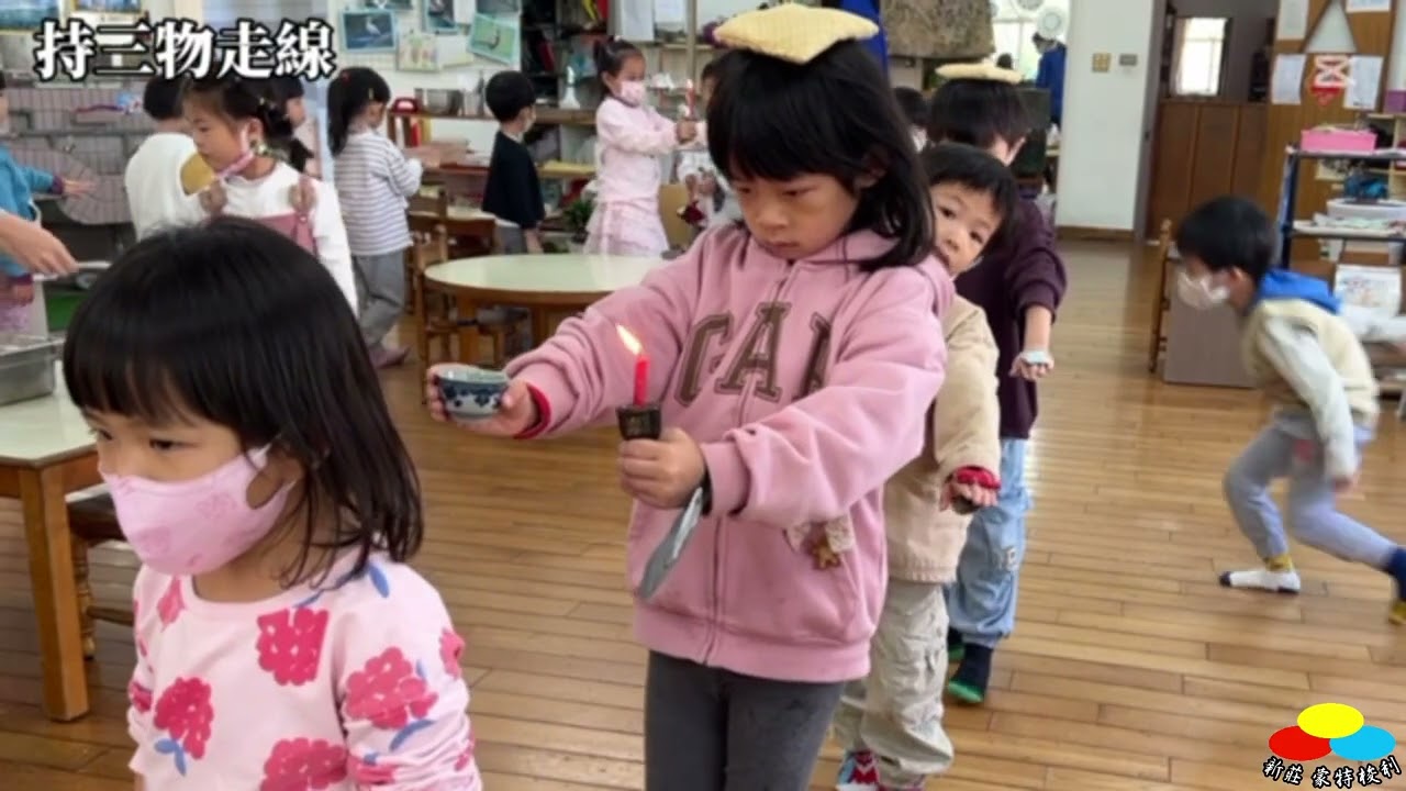 與天王星班一起走線~