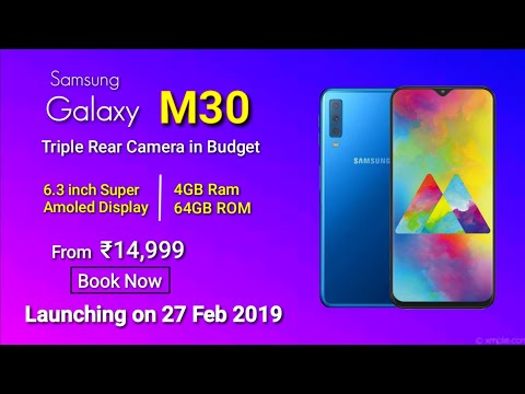 Samsung Galaxy M30 full Specifications, launch date 27 feb in India| Samsung M30 vs Redmi Note 7 Pro