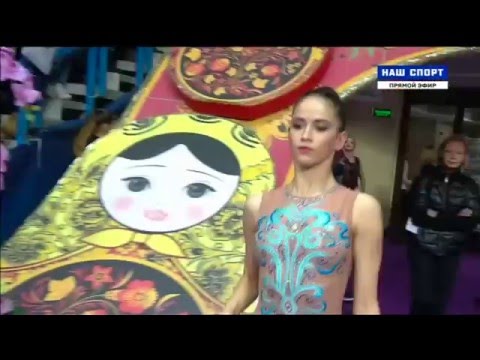 Neviana Vladinova Hoop AA 2016 Moscow Grand Prix