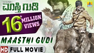 Maasthi Gudi - HD Full Movie Duniya Vijay Amoolya 