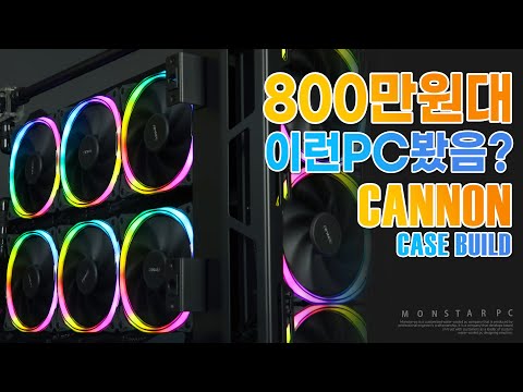 ��Ÿ ��ŸPC ũ���̽ý�