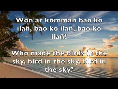 Won Ar Komman Kwe im Na Video