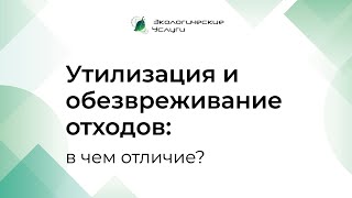 Ссылка