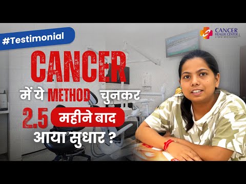 Successfully treated Stage IV Peri-ampullary Carcinoma.