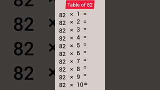 Table of 82 #shorts #education #subscribe #maths