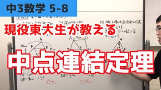 サンプル動画