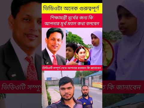 #shorts #youtubeshorts #automobile #lifeisbutadream #reaction #reels #cat #viral