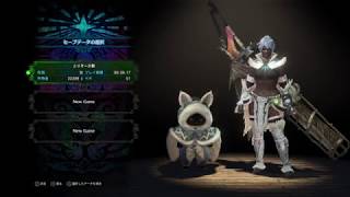 ［初見歓迎・参加可］モンハンワールド　マルチプレイ編#09　ゲームズマーヤ閉店惜別生放送　実況とりま
