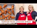 How to Make Perfect Korean Fried Chicken Wings
