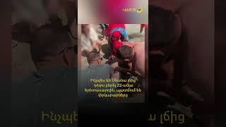 Ինչպես են Սևանա լճից դուրս բերել 22-ամյա երիտասարդին․ պատմում են փրկարարները