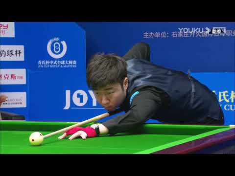 Chen Yihan VS Wu Zhenyu - Stage 1 - 2022 Joy Cup World Heyball Masters A Class Station Shijiazhuang